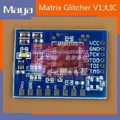 xbox360 Matrix Glitcher V1 大IC 360 主機自制脈沖ic 改機配件
