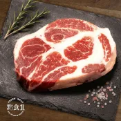 西班牙伊比利豬梅花豬排 200g/片【點食1】松阪豬 梅花豬肉 燒烤 中秋烤肉 現貨