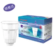 CF-2512A 晶工牌開飲機濾心 (2入裝)