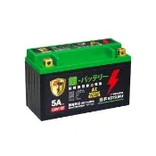 【KOTSURU】MP-7B 8馬赫 鉛轉鋰超動力機車電瓶 鋰鐵啟動電池 12V 300CCA