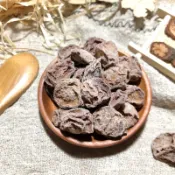 甘甜話梅/甜菊梅 300g 果肉厚實 道道地地の好味道👍『士林阿媽蜜餞』各式台灣伴手禮