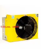 源創優品 【可開發票】液壓風冷卻器AH1012T-CA風冷油箱散熱器冷卻器液壓站冷卻油冷散熱