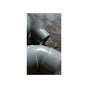 (店+)塑膠水管彎頭 南亞硬管專用45度彎頭 2英吋半／3英吋／3英吋半／4英吋／5英吋／6英吋 薄型／厚質_粗俗俗五金大賣場