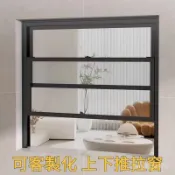 【新品上新】上下推拉簡易窗戶鋁閤金窗 鋁窗 鋁閤金玻璃陞降窗懸停提拉窗定製 推拉窗 折疊門窗 客製化 吧臺咖啡店門窗 L