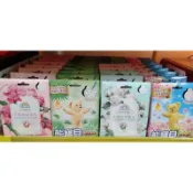 熊寶貝香氛袋裸袋裝《1包》
