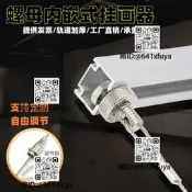 小方型吊碼掛畫器油字畫掛畫線繩畫展畫廊渴調掛畫吊鉤導軌槽