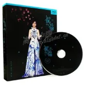 BD50-2D 江蕙2015祝福演唱會 Live 臺版 2015 155-044BD光盤