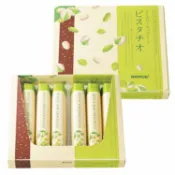My Oil買好油 日本北海道ROYCE季節限定超級限量版鹹甜交織開心果雙莓果巧克力棒禮盒情人節禮物-最後一盒現貨在台