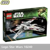 高雄前鎮  LEGO 10240 X-wing