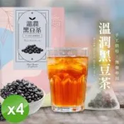 cammie 無咖啡因茶系列-溫潤黑豆茶(8gx10入/袋)x4袋