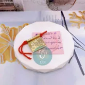 😍令人朝思暮想😍佛曆2568年🏆古巴泰華勒弟子-阿贊瓦拉揚 😍思念符片😍