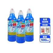 【生活市集】【第一石鹼】馬桶清潔劑500ml 浴廁清潔劑 廁所清潔劑