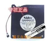 現貨！nidec gamma32 12032 d12f-24bl 05 24v 0.3a 鼓風機 渦輪風扇