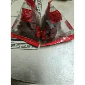 溢旺原味豆丁一包900元、5斤（3000公克）