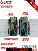 辛選百貨 {公司貨 可打統編}原裝三菱模塊FX2N-2AD 4AD 8AD 2DA 4DA 5A PT TC 1PG-E 2LC 1HC