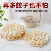 多層餃子蓋簾托盤🔥傢用食品級pet包餃子蓋簾 傢用大號餃子盤托盤 蒸盤 點心蒸籠 竹蒸籠 小籠湯包蒸籠 蒸籠組