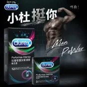 【杜蕾斯Durex】保險套 雙悅愛潮裝保險套衛生套 12入 雙悅愛潮裝保險套 3入