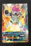 【翻桌小舖】現貨 G2-005 假面騎士 EX-AID 假面騎士大亂鬥 ganbarizing 卡片 機台