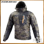 三重《野帽屋》日本 KOMINE JK-589 防摔衣 七件式護具 秋冬 防水 保暖 有女款 JK589。迷彩