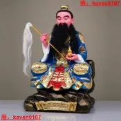 【智慧嚴選】茅山祖師爺神像道家茅山派得祖師加勇工鳳樹脂三茅真君擺祝福