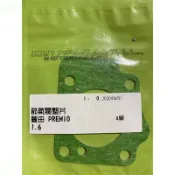 HW汽材 EXSIOR 1.6 COROLLA 1.8 93~97 PREMIO 1.6 98~ 節氣門墊片