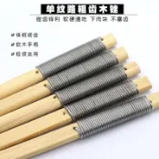 熱賣促銷 木工銼銼刀 粗齒木銼木雕銼刀 木銼刀 粗木銼單紋路補胎銼刀 打磨工具