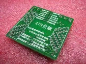 不帶燈假負載 Intel P4 478 主機板 CPU 不帶燈測試器