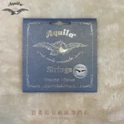 【北烏/原聲】義大利 Aquila Sugar 甘蔗製弦 23吋 26吋 烏克麗麗弦