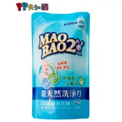 毛寶兔 超天然2倍濃縮小蘇打植物抗菌洗衣精 補充包800g 植萃 草本抗菌 原廠公司貨 寶寶共和國