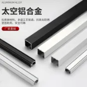 【TC-精選】購滿99出貨  掛畫器軌道滑輪掛畫線繩畫展畫廊可調節掛畫吊鉤掛畫導軌槽掛畫鉤