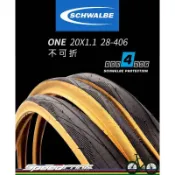 【速度公園】Schwalbe ONE 28-406 20x1.1 不可折 折疊車防刺外胎 黑邊/黃邊 小摺 小徑 自行車