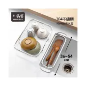 (店+)304不鏽鋼 可伸縮 瀝水籃不鏽鋼 置物架 不鏽鋼餐具籃 筷籃 水槽瀝水籃 水槽瀝水架 洗菜籃 餐具籃 台灣現貨