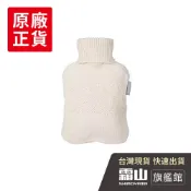 【日本霜山】注水式保溫暖手熱水袋/冷熱敷袋(附針織毛絨套)-1.8L