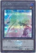 【樂遊wow】日紙 QCDB-JPT29 閃刀姬 代幣 TOKEN (半鑽)