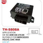 MERCEDES VOLVO DAF 賓士 防快閃 LED閃光器 閃光器 LED 繼電器 方向燈 S808A