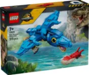 【東東玩具城】LEGO 77977 樂高積木 77977 Jurassic World 侏儸紀世界系列 - 恐龍寶寶：無齒翼龍