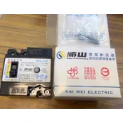 🧰台灣製造🧾附發票🔌順山 東漏電斷路器🔌2P 30A🔌漏電斷路器 接地故障保護專員