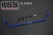 ●凱興國際●HARDRACE-BMW寶馬 F10/F11/F07/F12/F13 前 防傾桿 #8871