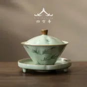 全球選品1館 生活百貨 手繪釉下彩斗笠蓋碗茶杯三才茶碗茶具高檔景德鎮2024新款單個泡茶