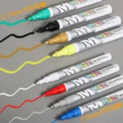 ⭐臺灣熱賣好物⭐油漆筆防水不掉色銀色描金diy金屬電鍍金色簽名筆明星專用油性