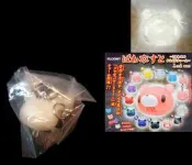 BOX-A ： 白瑪瑙   暴力熊 GLOOMY 能量石 幸運石 吊飾  扭蛋