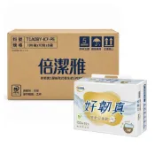 (店+)【倍潔雅】 【箱購】倍潔雅好韌真三層抽取衛生紙100抽×80包｜柔韌升級 三層厚實 柔軟不易破【輕鬆購五金百貨】