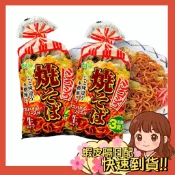 【小薰選品】正宗居酒屋日式炒麵 日本 高森 炒麵 日式炒麵 焦香醬油炒麵 醬油炒麵 日本炒麵 醬油 麵條 炒麵 3食入
