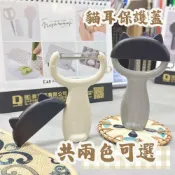 (店+)【KAI 貝印】🍽️貝印餐廚🍽️現貨【日本 KAI⭐大大百貨商城】貓咪造型 刮皮器 刨刀 削皮刀 磨泥板 磨泥器 灰白兩色