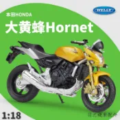 speed400貨架WELLY威利1:18本田HONDA大黃蜂Hornet機車模擬合金機車成品模型