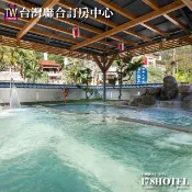 谷關明治溫泉大眾湯 泡湯券250元假日+50元 偽出國日本風情泡湯