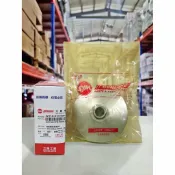 【4%點數】『油工廠』SYM 三陽原廠 2211A-H7H-000-A 普利盤 前組 總成 壓板 套管 發財高手150【樂天APP下單限定】
