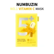 NUMBUZIN No.5 Vitamin Spotlight Sheet Mask | 水潤透亮 修護保養面膜