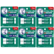(店+)【曼秀雷敦】日本本土版 Mentholatum 曼秀雷敦XD軟膏 6入組 居家常備護理膏 清涼舒緩型 萬用護理膏 日本人氣家庭常備款