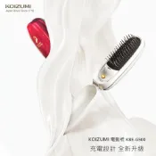 【便攜摺疊】KOIZUMI負離子美髮梳 KBE-G500｜USB充電 | 磁力梳齒＋音波震動 打造水潤秀髮｜梳子 電動梳